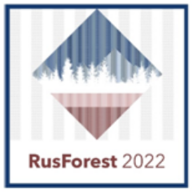 RusForest 2022: Ежегодная международная научно-практическая конференция «Устойчивое и инновационное развитие лесопромышленного комплекса» (3-4 февраля 2022 г.)
